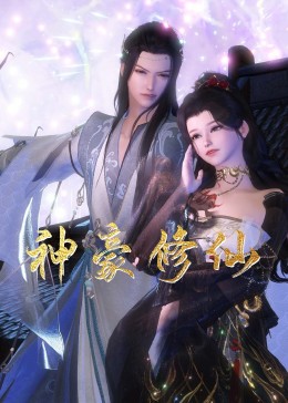 昆明专业网站seo优化