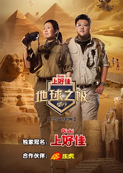 seo怎么优化网站内链结构